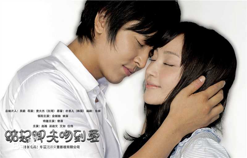 姚笛(Yao Di)剧照