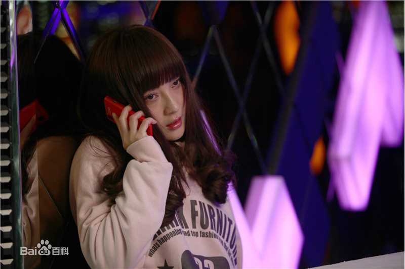 姚笛(Yao Di)剧照