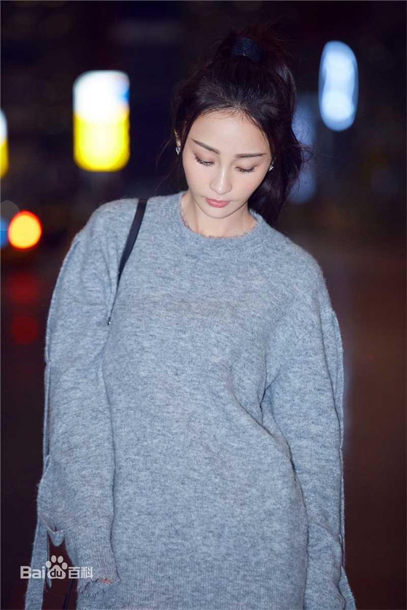 姚笛(Yao Di)机场look前后照片