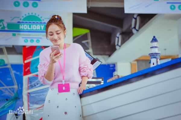 姚笛(Yao Di)《结婚为什么》最优质剧照