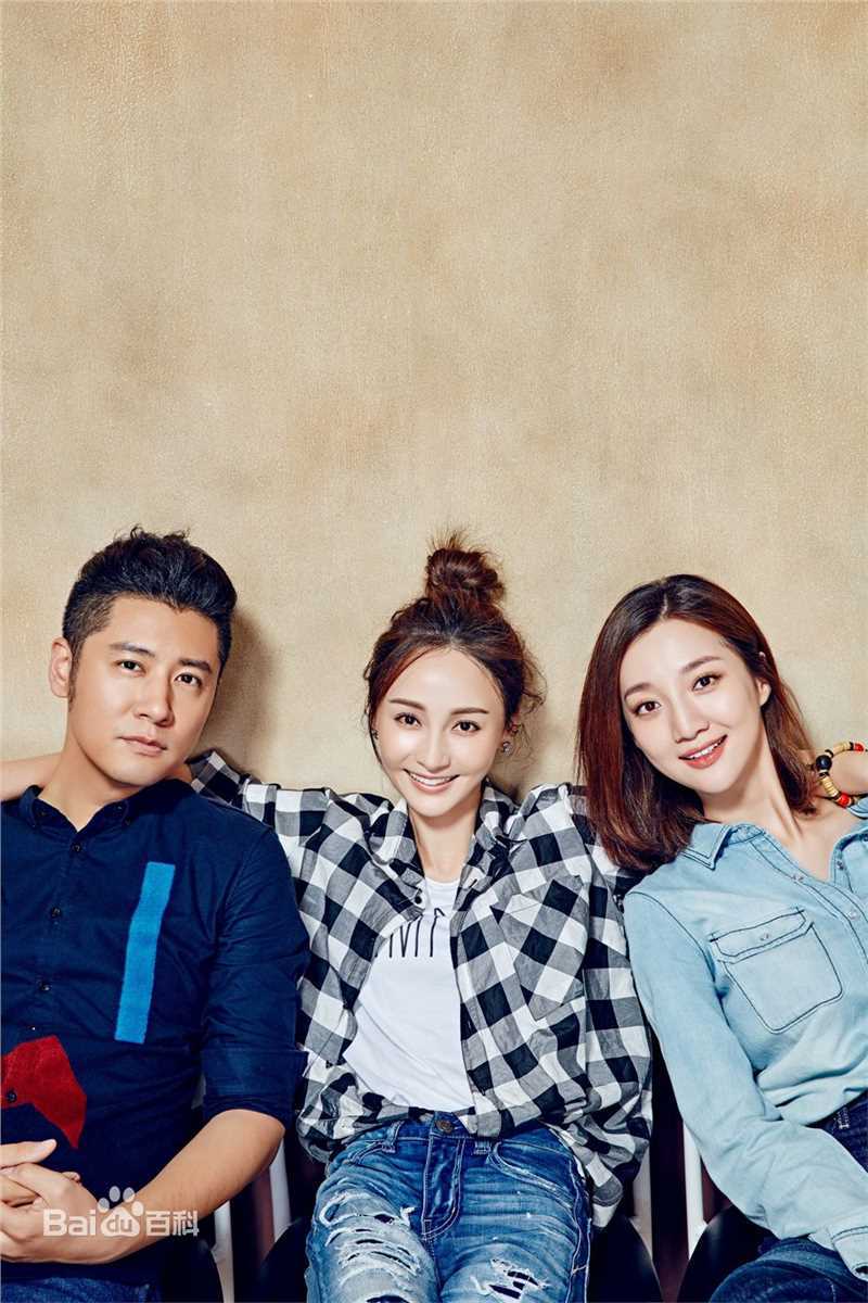 姚笛(Yao Di)精选《结婚为什么》三贱客图册