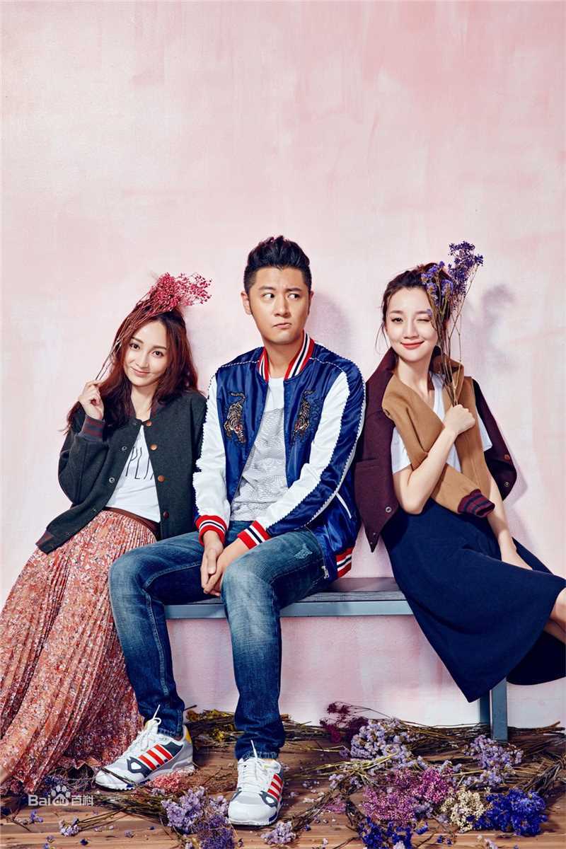 姚笛(Yao Di)精选《结婚为什么》三贱客图册