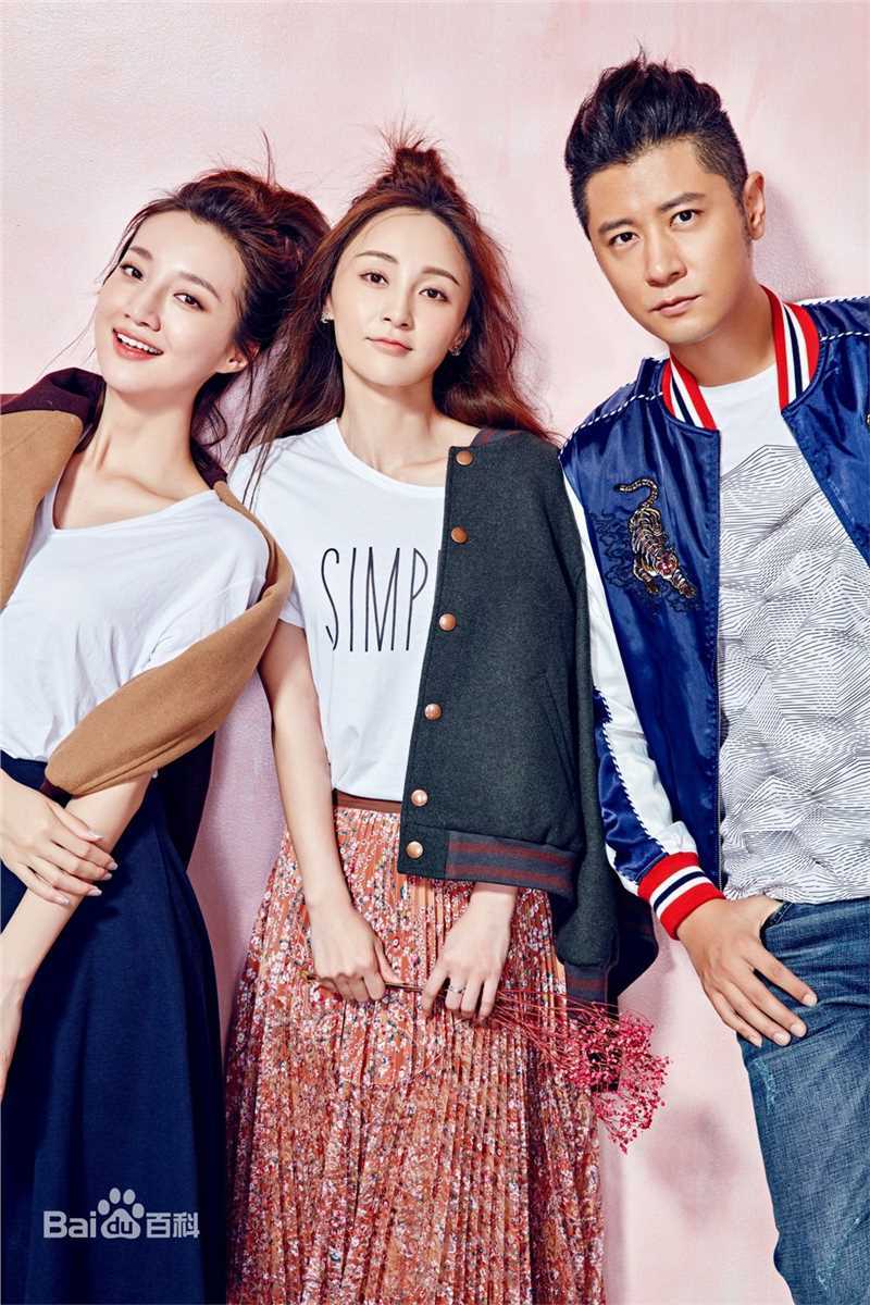 姚笛(Yao Di)精选《结婚为什么》三贱客图册