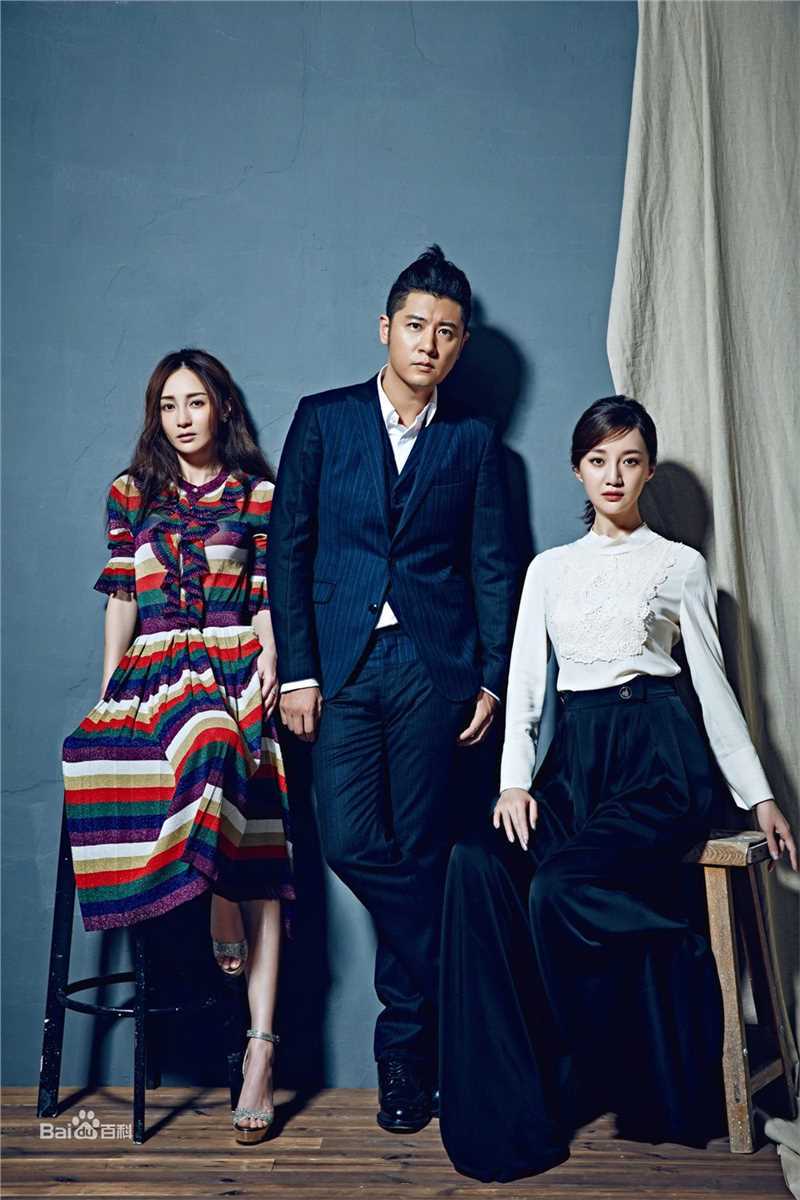 姚笛(Yao Di)精选《结婚为什么》三贱客图册