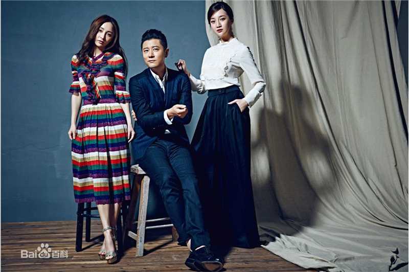 姚笛(Yao Di)精选《结婚为什么》三贱客图册