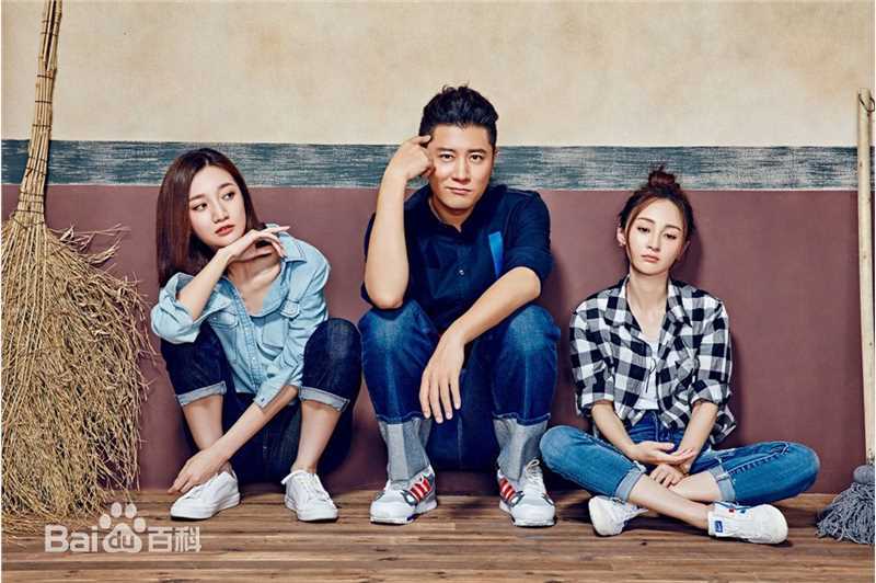 姚笛(Yao Di)精选《结婚为什么》三贱客图册