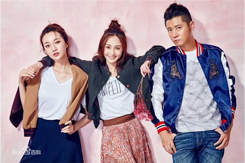 姚笛(Yao Di)精选《结婚为什么》三贱客图册