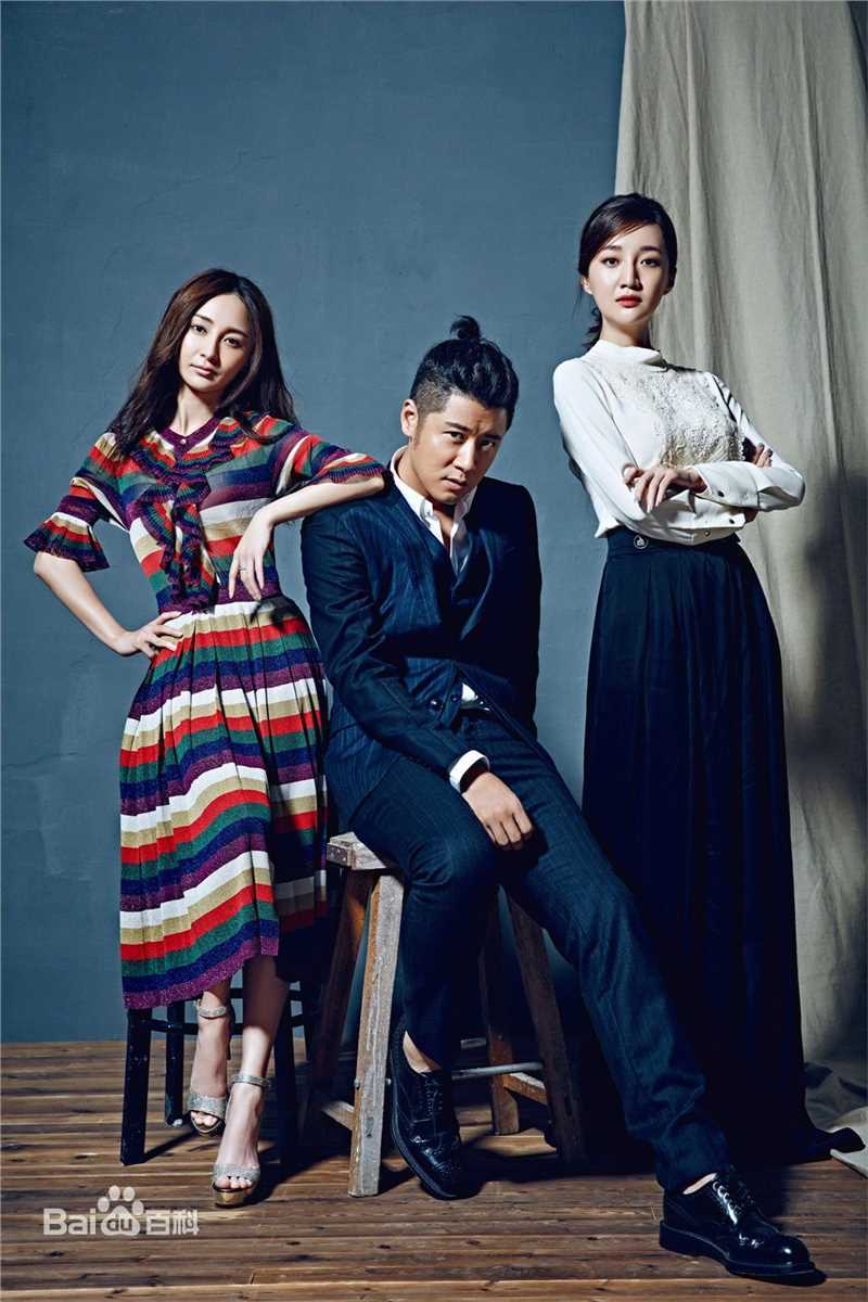 姚笛(Yao Di)精选《结婚为什么》三贱客图册