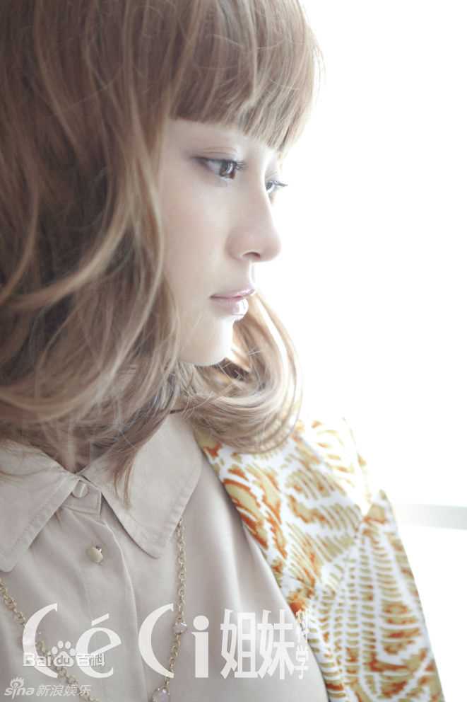 最全姚笛(Yao Di)精彩图册