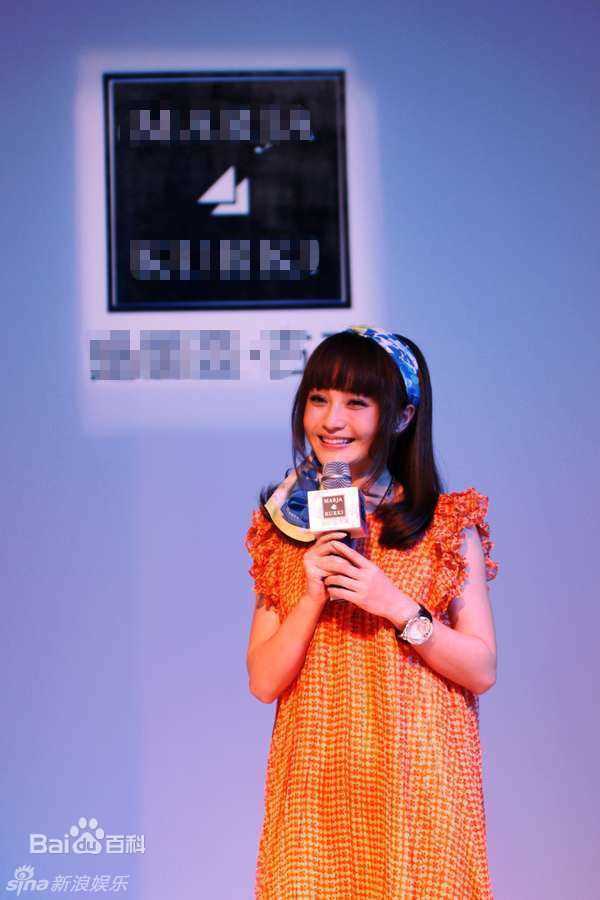 最全姚笛(Yao Di)精彩图册