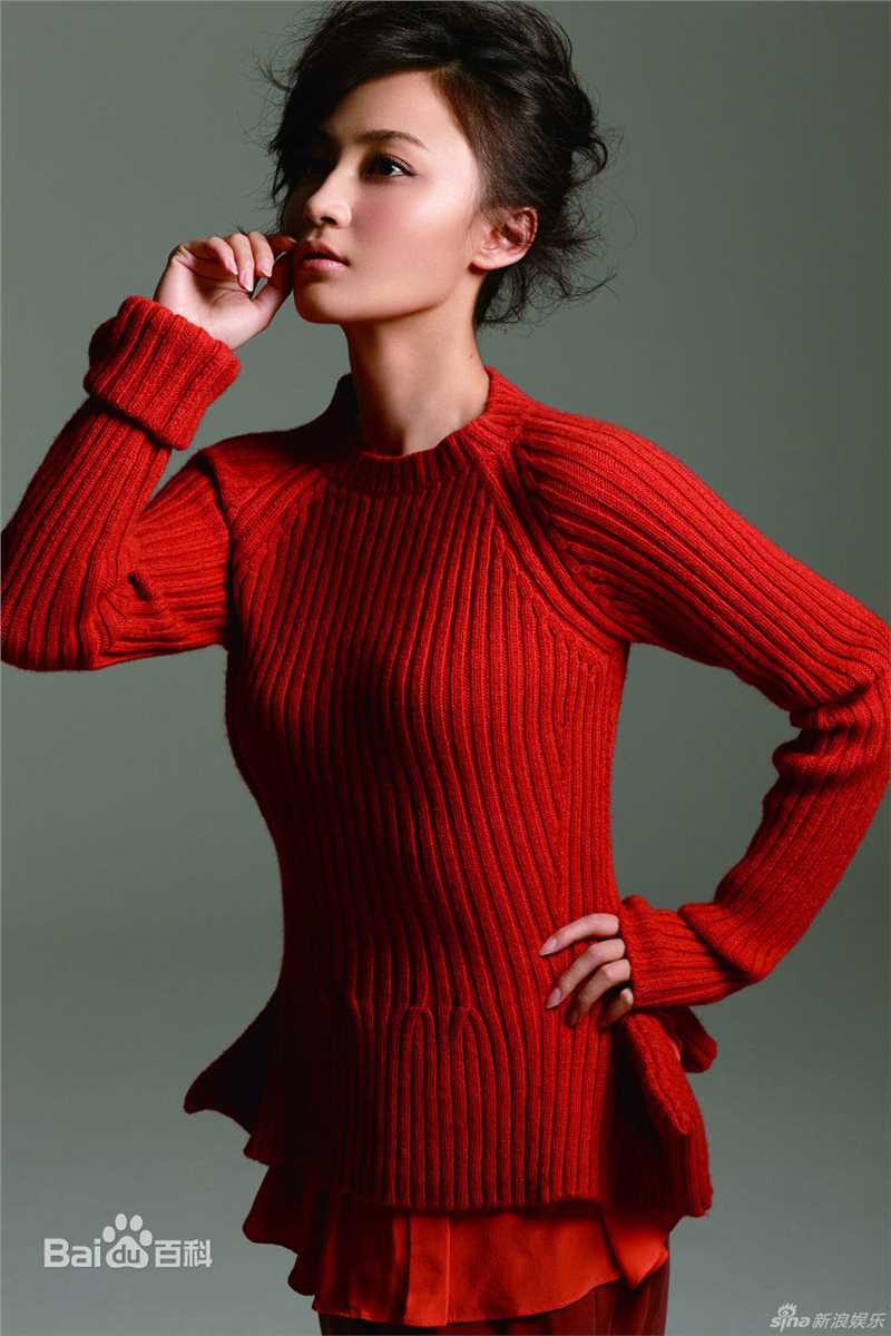 最全姚笛(Yao Di)精彩图册