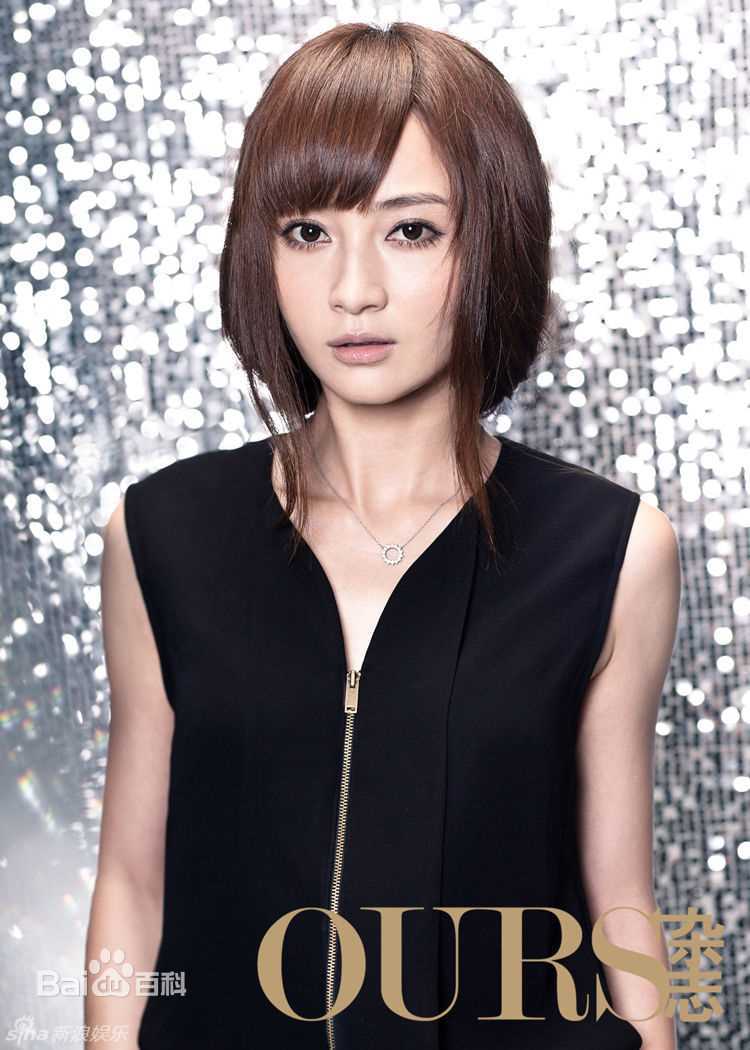 最优质姚笛(Yao Di)精彩图册