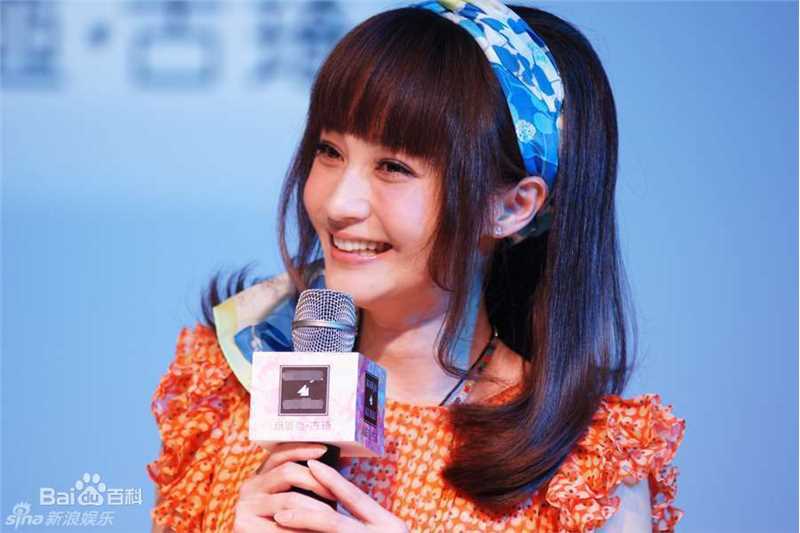 最优质姚笛(Yao Di)精彩图册