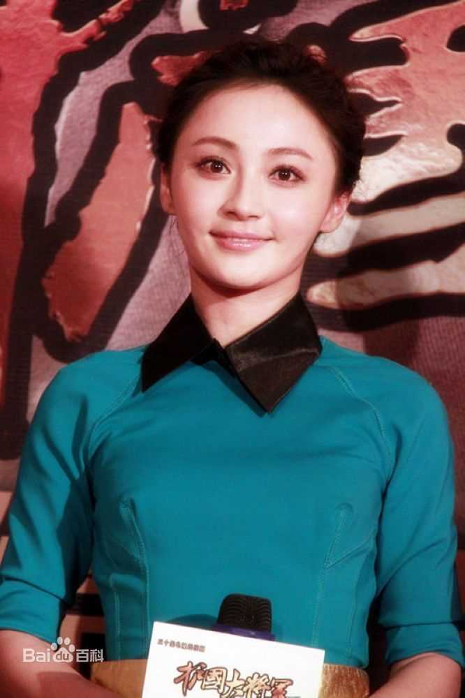 最优质姚笛(Yao Di)精彩图册