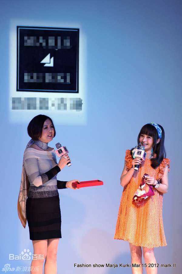 最优质姚笛(Yao Di)精彩图册