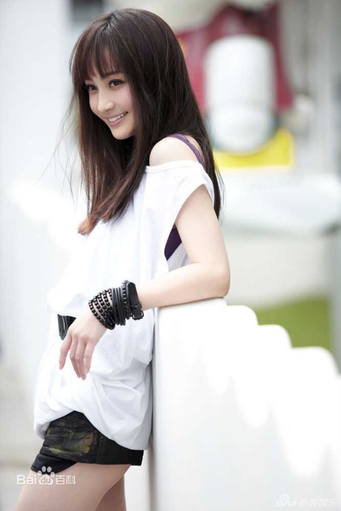 最优质姚笛(Yao Di)精彩图册