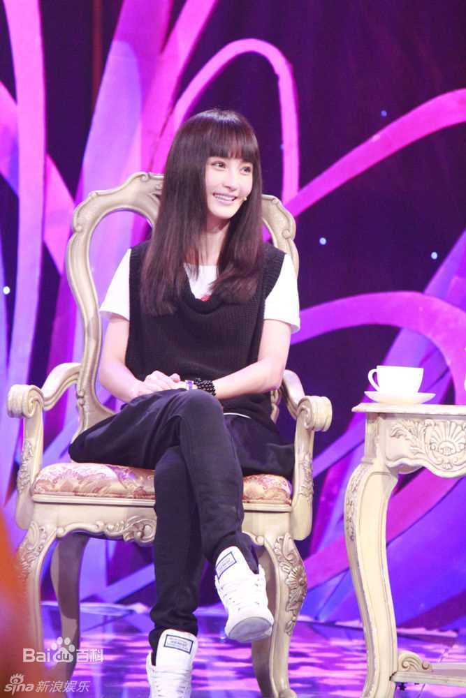 最优质姚笛(Yao Di)精彩图册