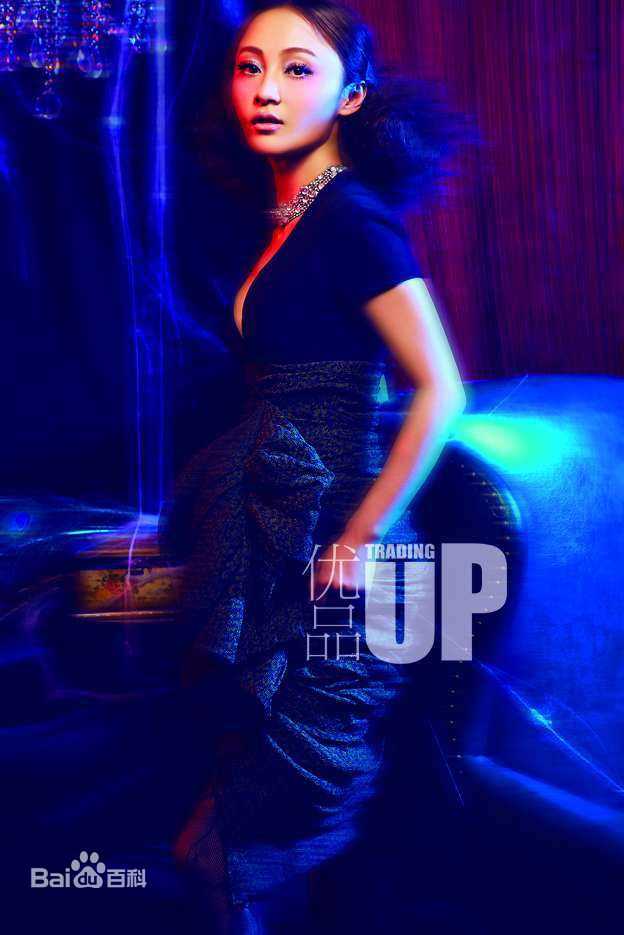 最优质姚笛(Yao Di)精彩图册