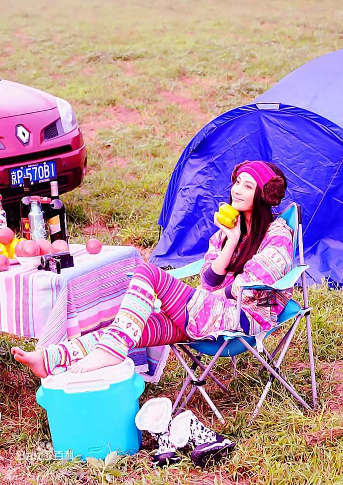 最优质姚笛(Yao Di)精彩图册