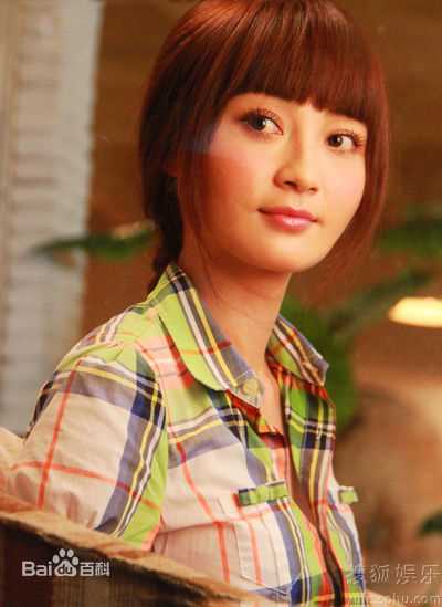 精选姚笛(Yao Di)精彩图册