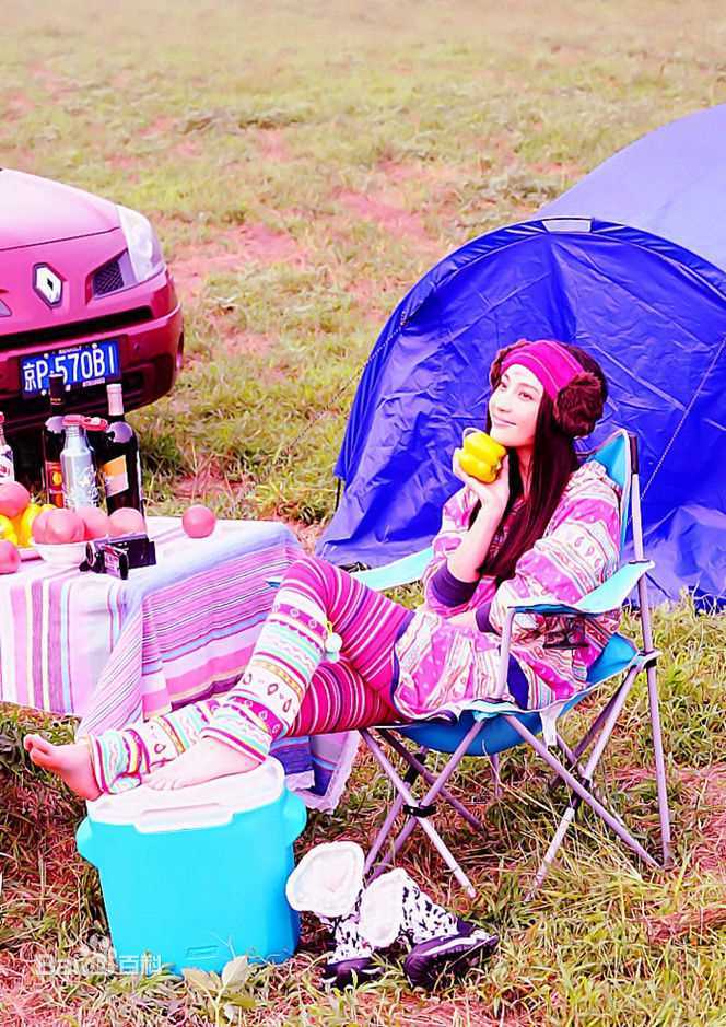 精选姚笛(Yao Di)精彩图册