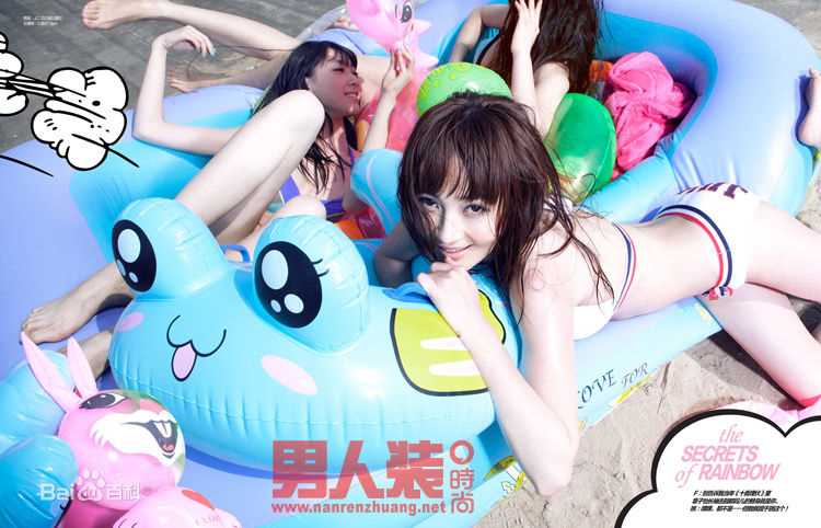 最新姚笛(Yao Di)精彩图册