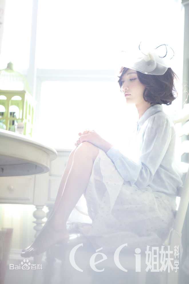 最新姚笛(Yao Di)精彩图册