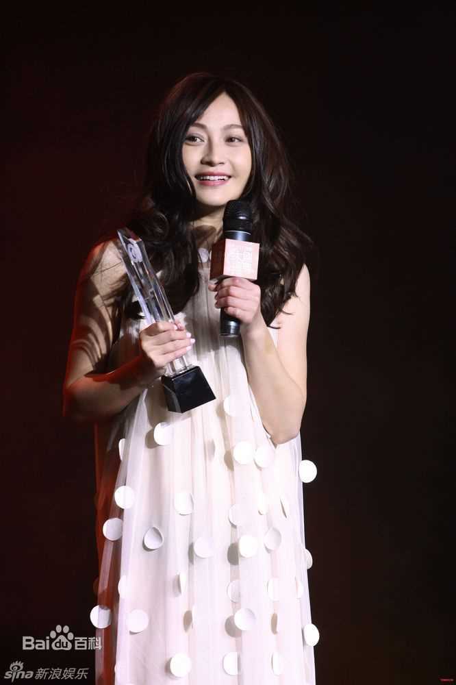 精选姚笛(Yao Di)精彩图册