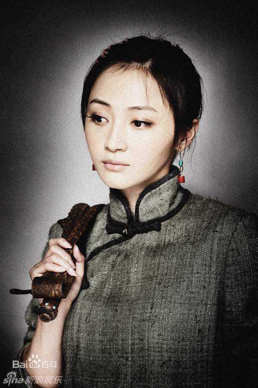 精选姚笛(Yao Di)精彩图册