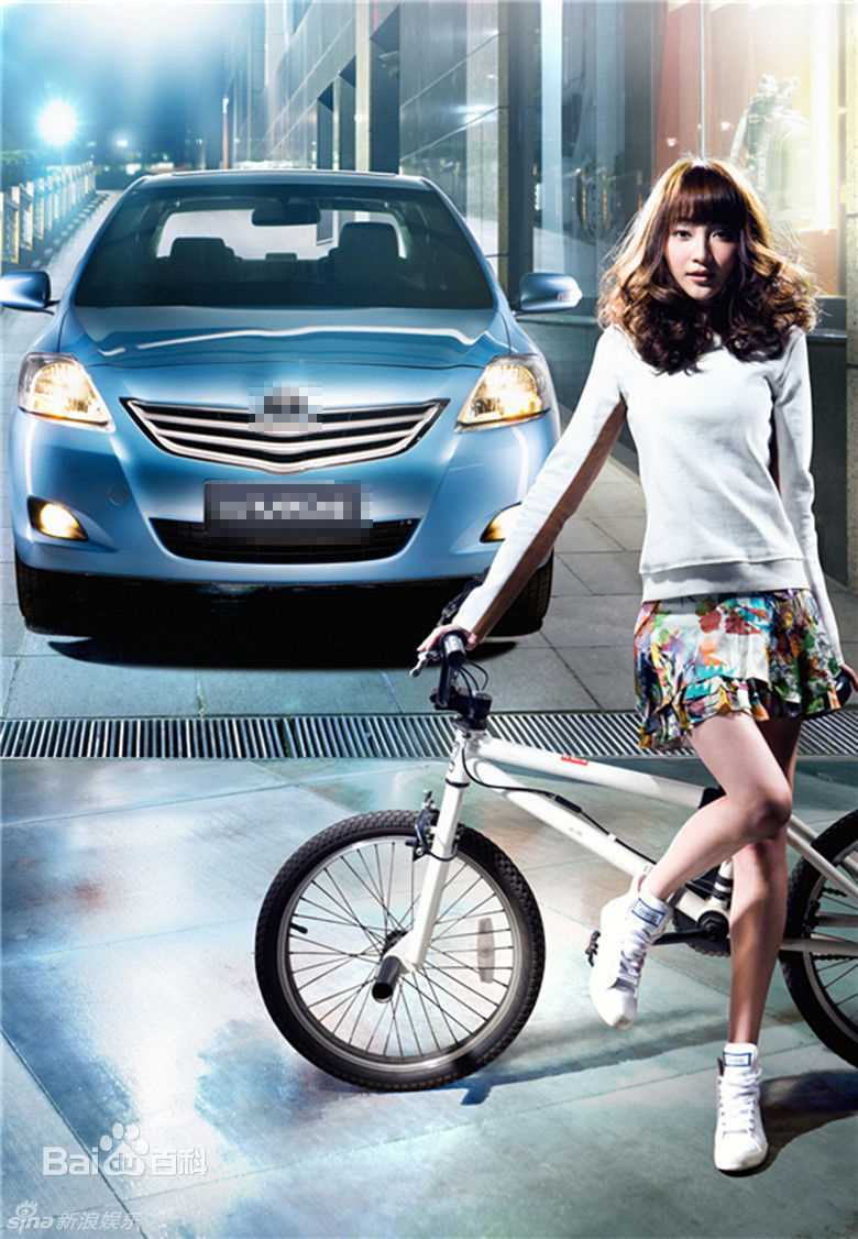 精选姚笛(Yao Di)精彩图册