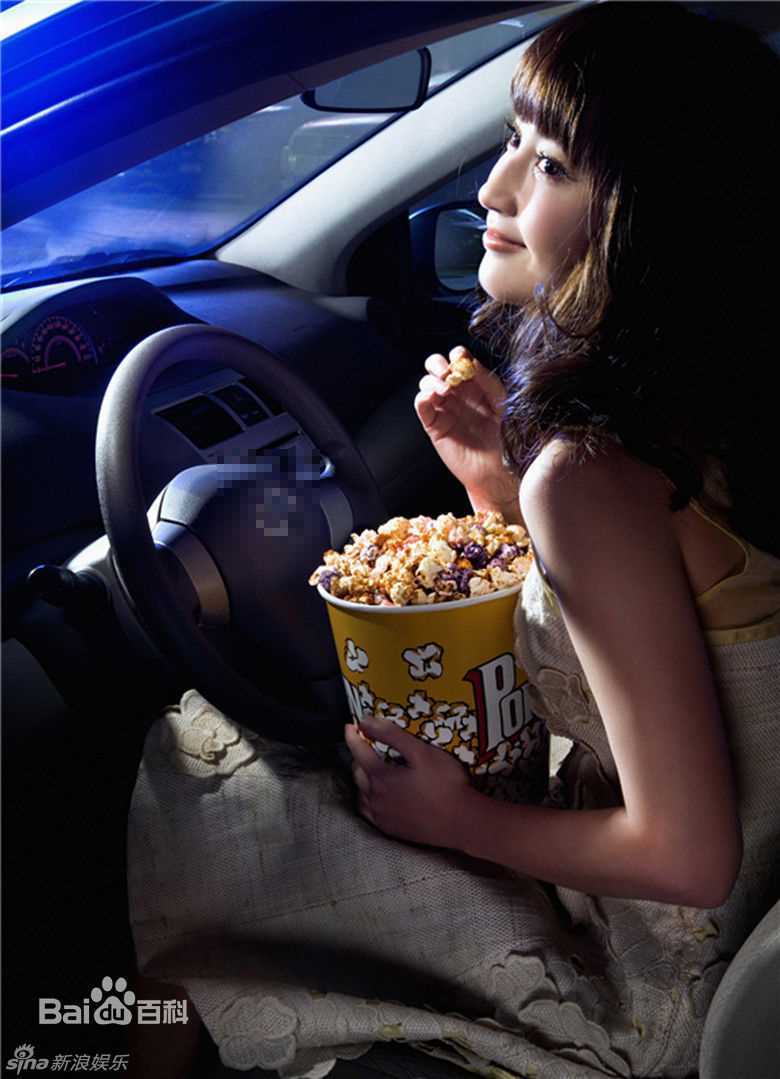 精选姚笛(Yao Di)精彩图册