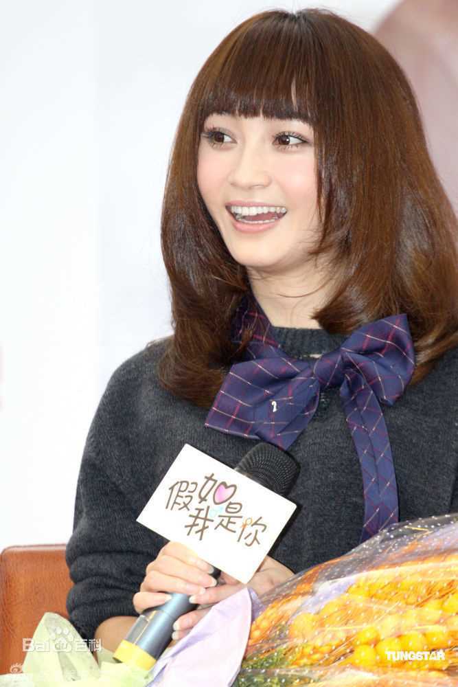 精选姚笛(Yao Di)精彩图册