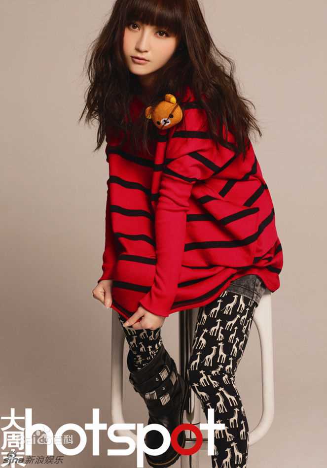 姚笛(Yao Di)精彩图册