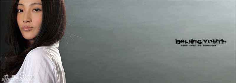 姚笛(Yao Di)精彩图册