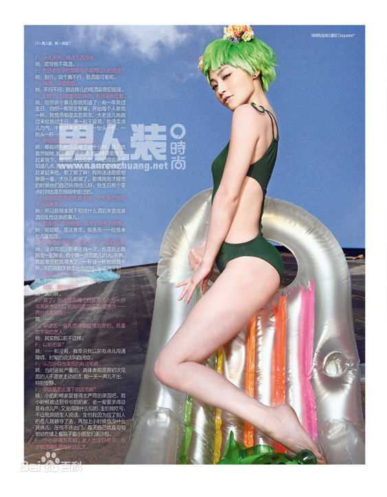 姚笛(Yao Di)精彩图册