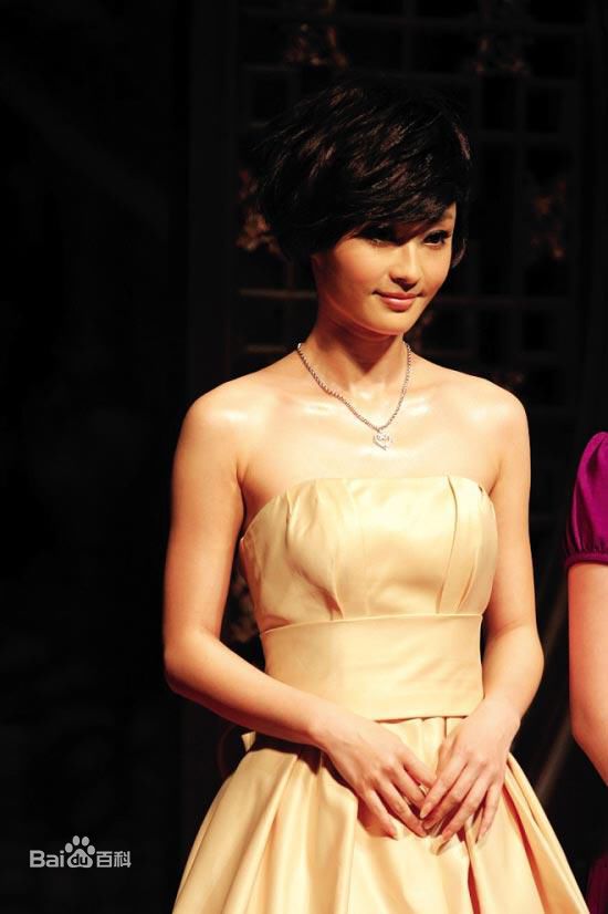 高清姚笛(Yao Di)精彩图册