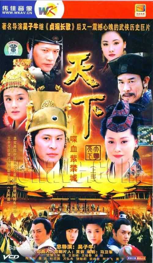 最新姚笛(Yao Di)壁纸