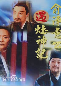 最新姚笛(Yao Di)壁纸