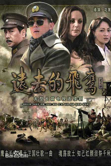 最新姚笛(Yao Di)壁纸