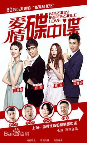 最新姚笛(Yao Di)壁纸