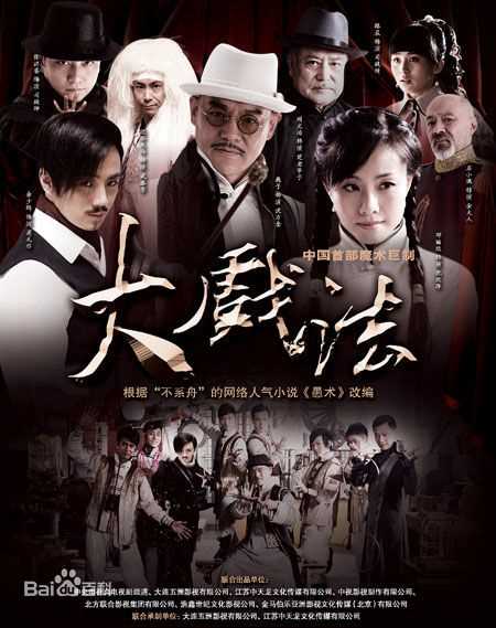 最优质张洪睿(Danny)素颜照