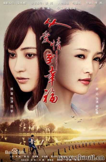 最优质张洪睿(Danny)素颜照