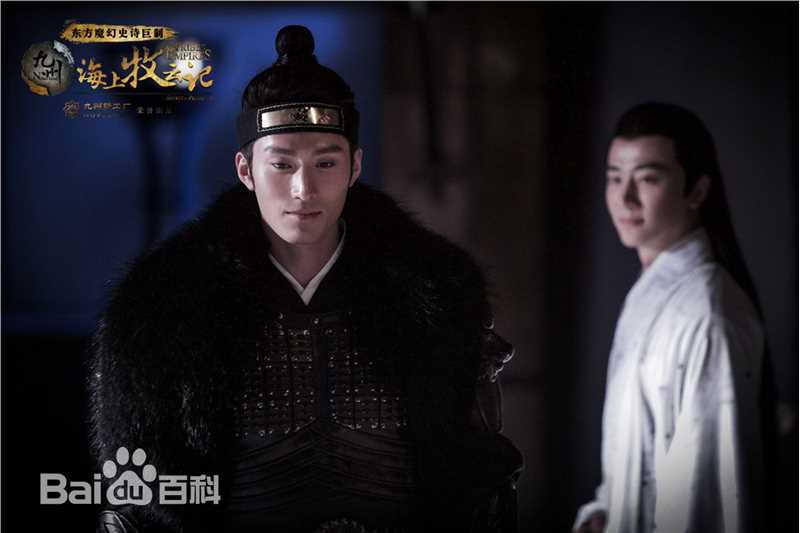 窦骁(Shawn Dou)古装剧最新剧照