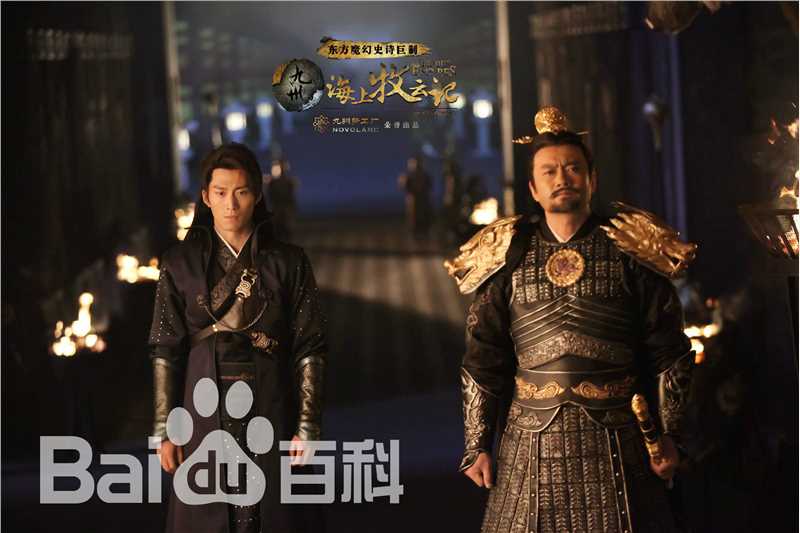 窦骁(Shawn Dou)古装剧最新剧照