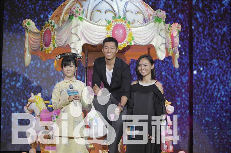 窦骁(Shawn Dou)古装剧最新剧照