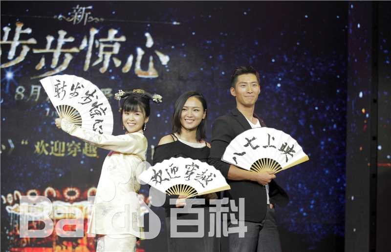 窦骁(Shawn Dou)活动现场壁纸壁纸