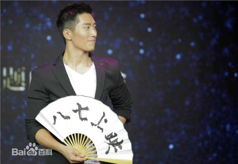 窦骁(Shawn Dou)活动现场壁纸壁纸