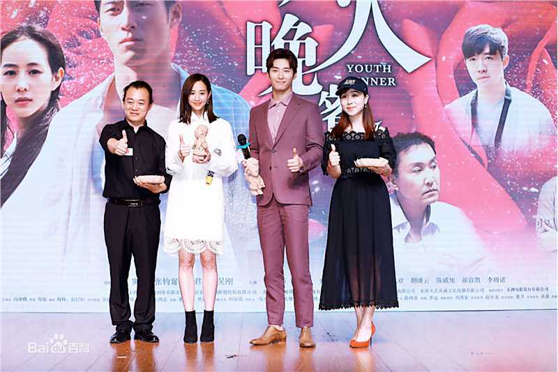 窦骁(Shawn Dou)活动现场壁纸壁纸