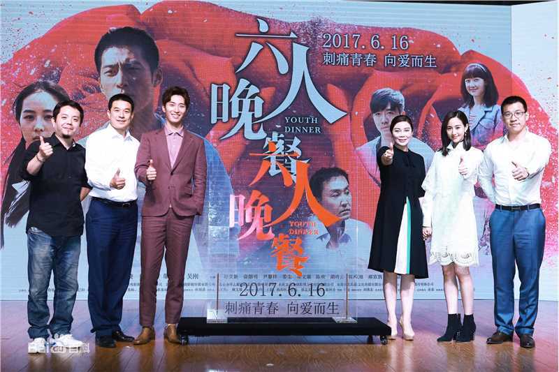 窦骁(Shawn Dou)活动现场壁纸壁纸