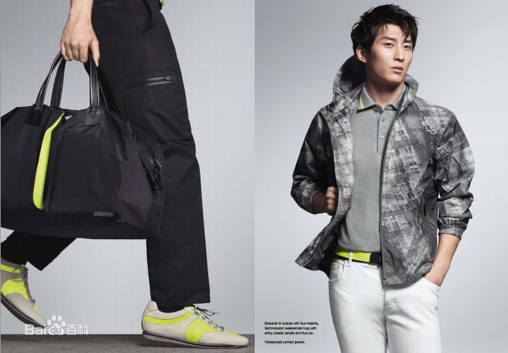 窦骁(Shawn Dou)Zegna Sport 2013-14S/S生活照